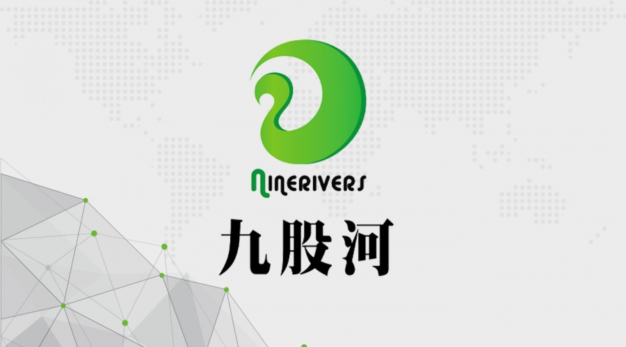 凌海九股河食品有限公司