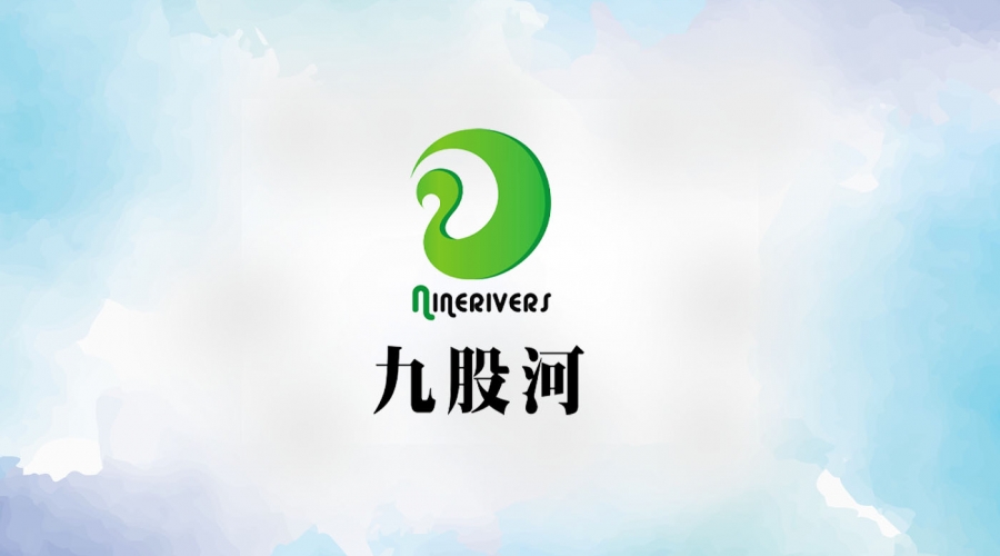 遼寧省農(nóng)業(yè)農(nóng)村廳副廳長張世偉及省廳相關(guān)部門工作人員、各市縣農(nóng)業(yè)農(nóng)村主管部門工作人員一行蒞臨我縣調(diào)研指導